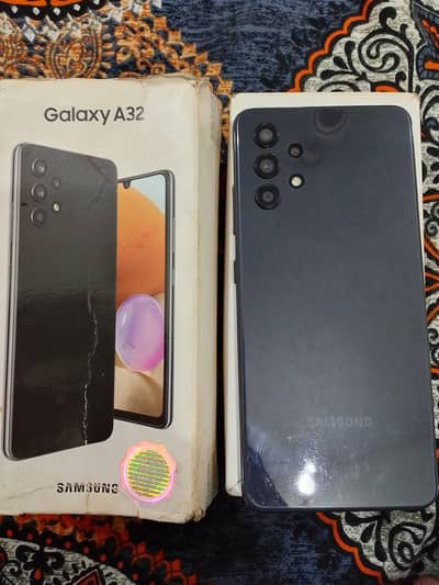 urgent sell price Kam ho jaye gii