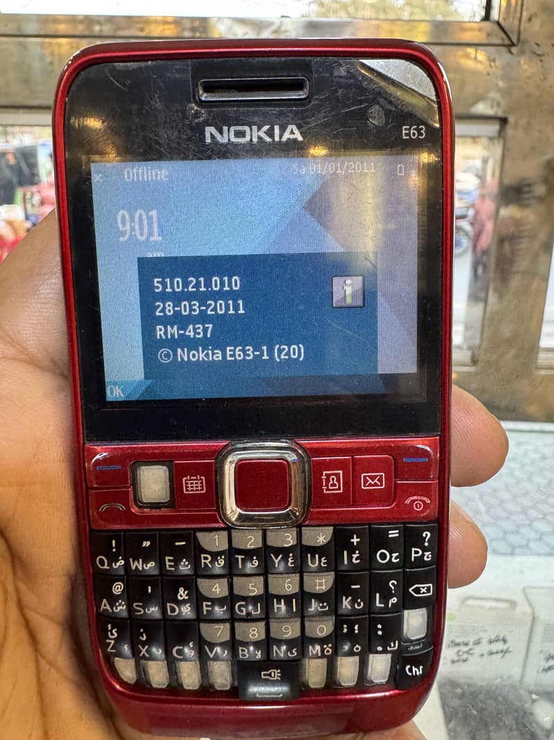 Nokia E63 2