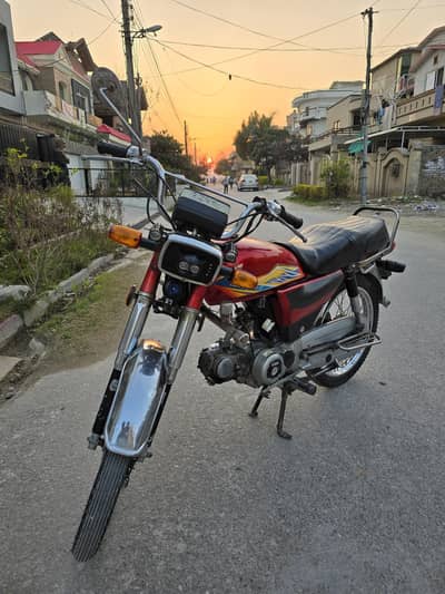 Honda CD 70 2005