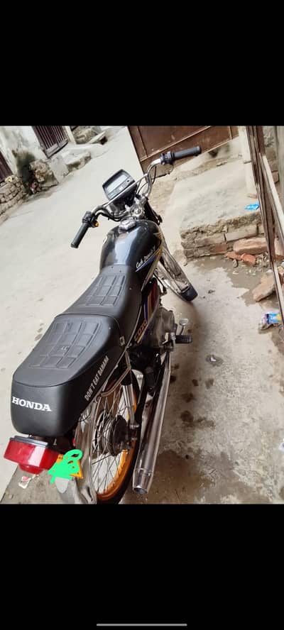 Honda 70