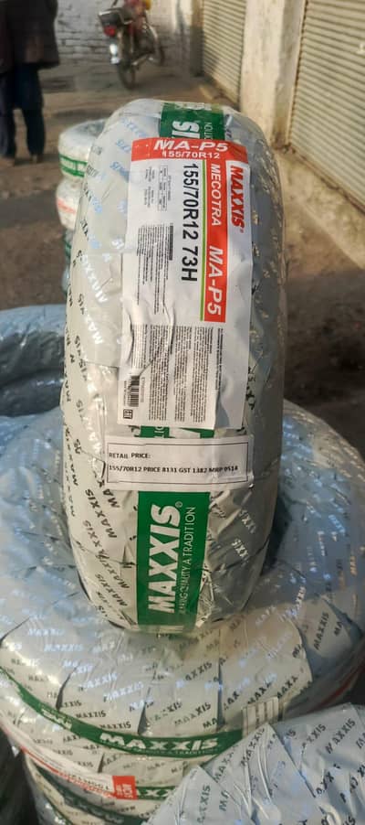 5/4 nut wheel front wheel