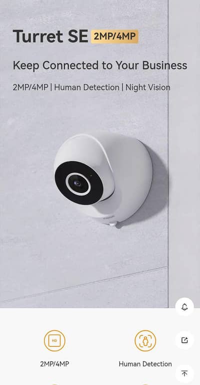 Turret SE 4 MP with Original Card