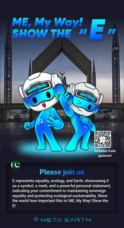 software use kro or monthly kmao