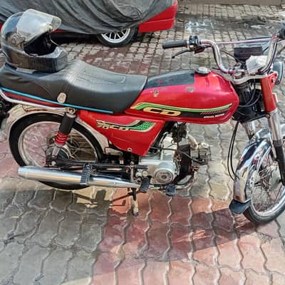 super star 2012 modle ha