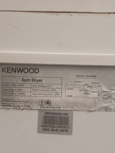 kenwood dryer