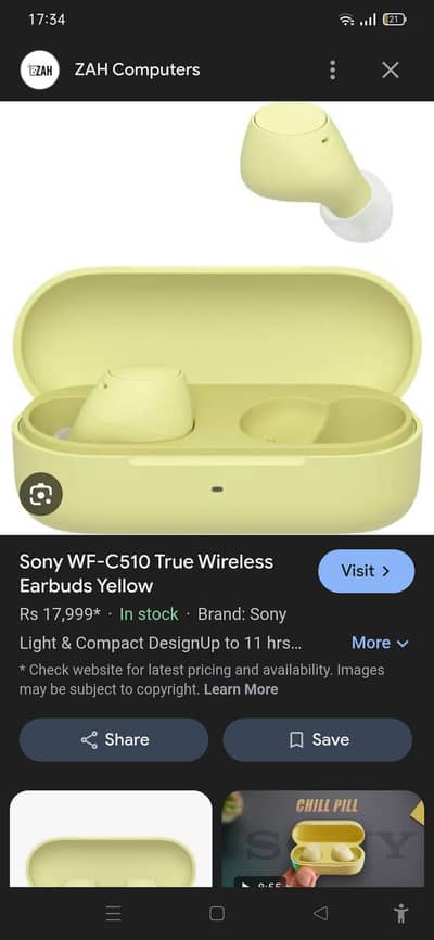 Sony WF-C 510 yellow color