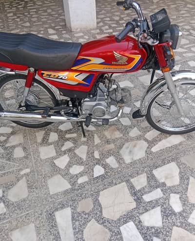 Honda CD 70