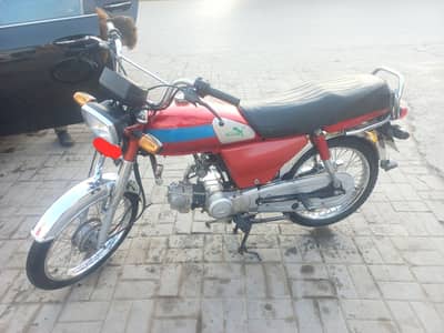 model 2021 one hand use