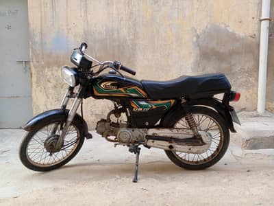 2022 Karachi Number Bike For Sale