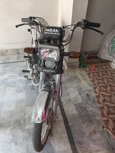 Honda CD 70
