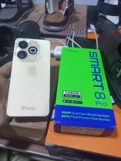 03068600272 nbr par cal  kry yeh mesg kry