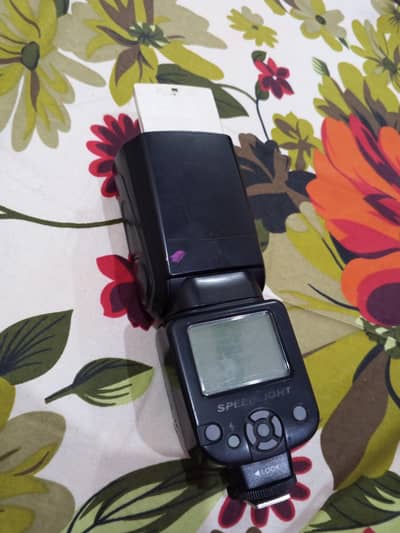 Speed Light Original