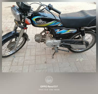 unique 70  03122067811