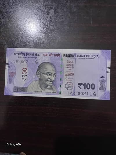 foreign and old pakistani currency