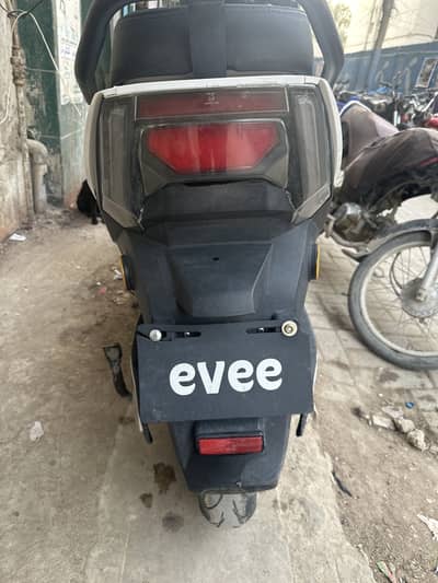 Evee Gen z pro2026 03212196963