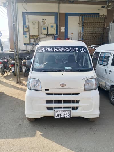 neet and clean just by drive