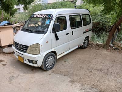 Faw XPV Dual AC 2018 - Exterior and Interior 100% Genuine