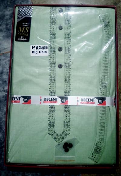 MS Collection Men's Suit