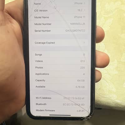 iPhone 11 ,JV, 64 GB