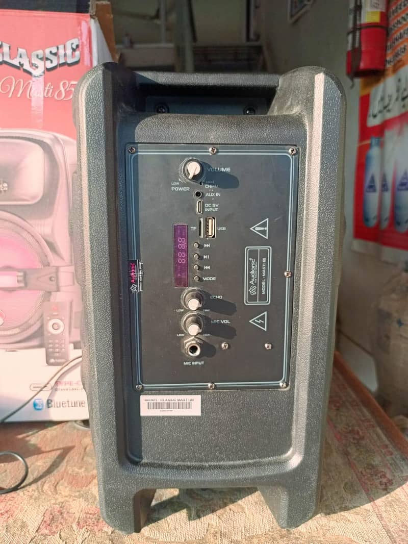 Speaker Audionic Masti 85 3