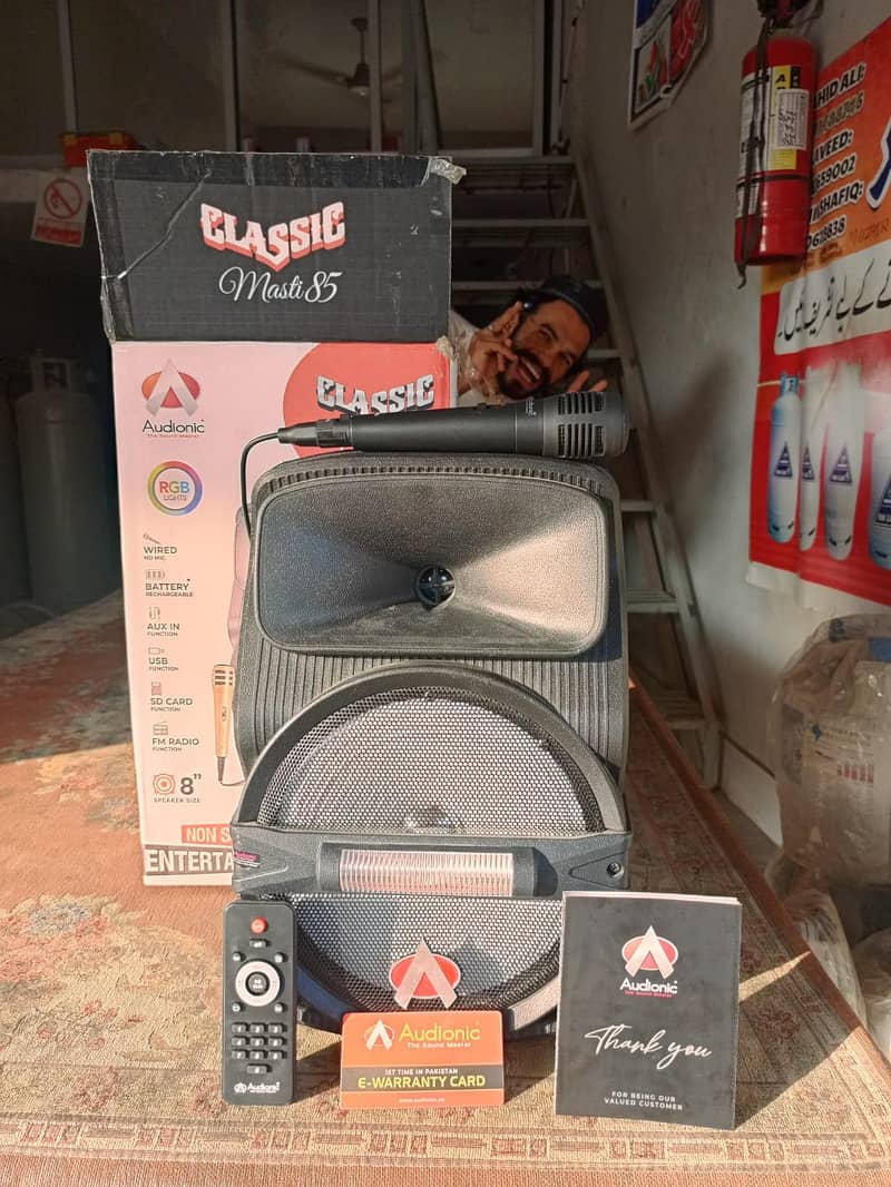 Speaker Audionic Masti 85 5