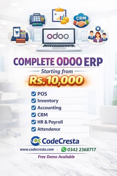 Accounting Software Just start from Rs. 10,000/-