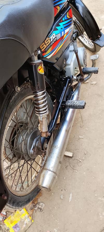 super star 2024 model All ok