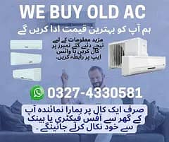 old Ac Purchase/Dc inverter Ac/split Ac/window Ac /Ac sale puchas