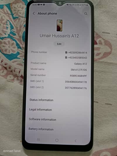 Samsung Galaxy A12 4/128