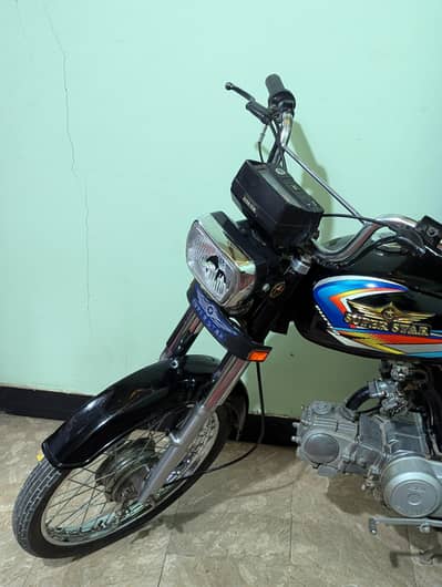 2024 superstar Stallment