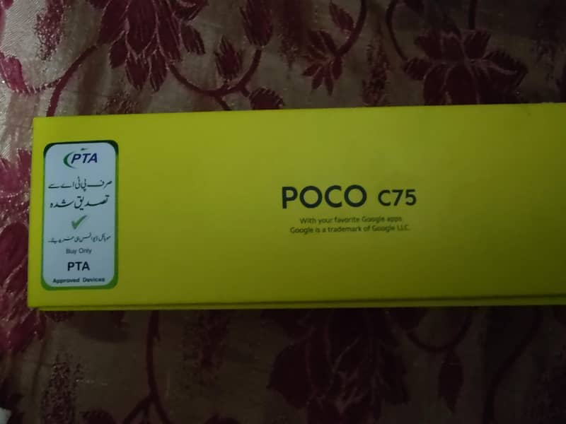 Poco c75 3