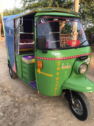 New Asia Raksha 24 model 10/10 condition