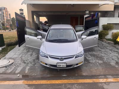 Honda Civic 1.3 Hybrid