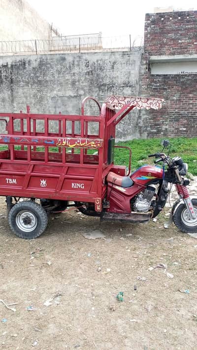 Loader 150CC 2023 Model For Sale in Sialkot