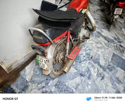 i am selling my motorcycle cd70 2016 model