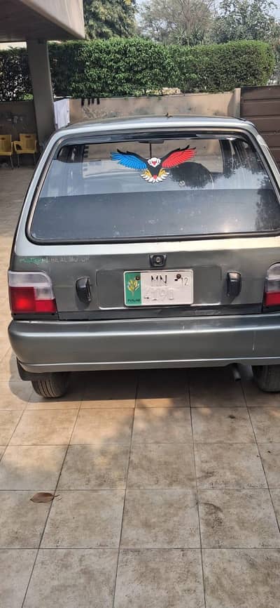 Suzuki Mehran VX