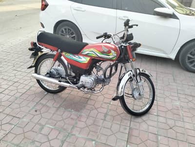 Honda CD 70 like brand new  low mileage