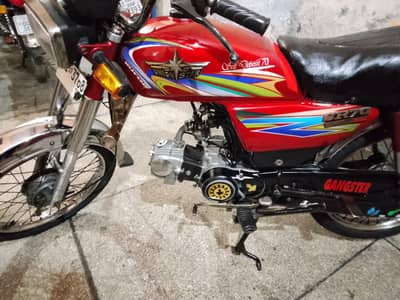 sahiwal k number h. . . . . 03143605183 pr call karyn