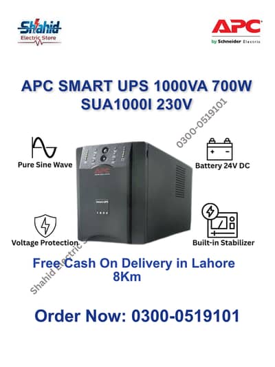 APC SMART UPS 1000VA 700WATT Pure Sine Wave UPS Ready Stock in Lahore