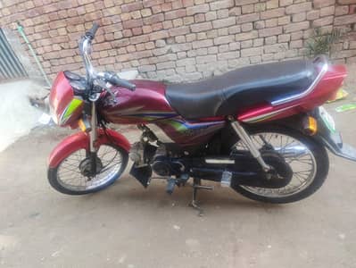 hoNda CD 70 dream