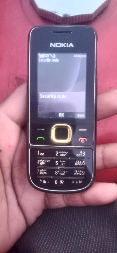 nokia 2700c