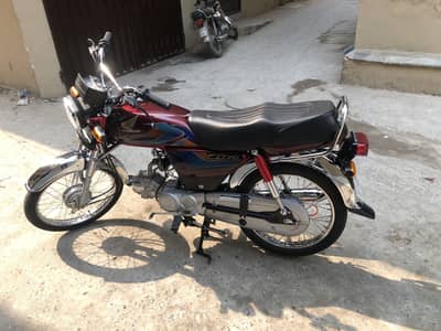 Honda CD 70 2026 model