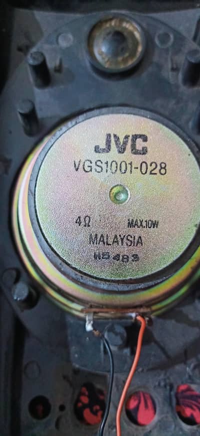 JVC Speaker