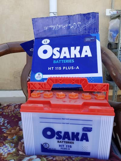 OSAKA HT 115 11 plates