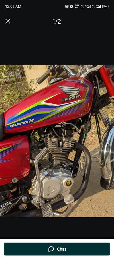 Honda 125 WhatsApp contact 0309/10*39-256