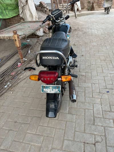 Jinan baik for sale hyd number register