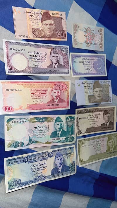 Old collectible Pakistani notes