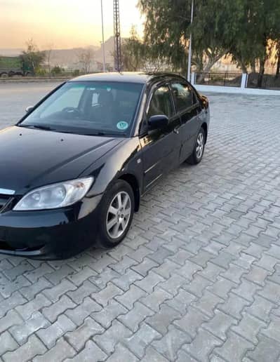 seel to seel ha bahir sy shawar ha koi km ni honey wala