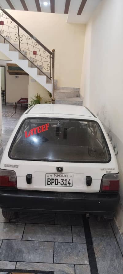 MEHRAN VX 1995