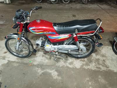 metro 2022 contact o3, 12, 80, 6, 88, 12